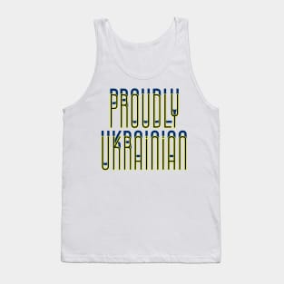 Proudly Ukrainian Plain Text Tank Top